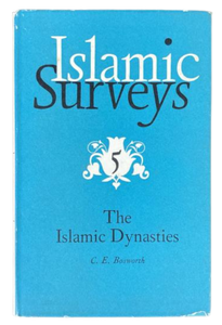 The Islamic Dynasties (1967)