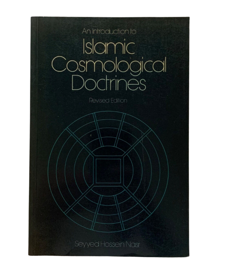 An Introduction to Islamic Cosmological Doctrines