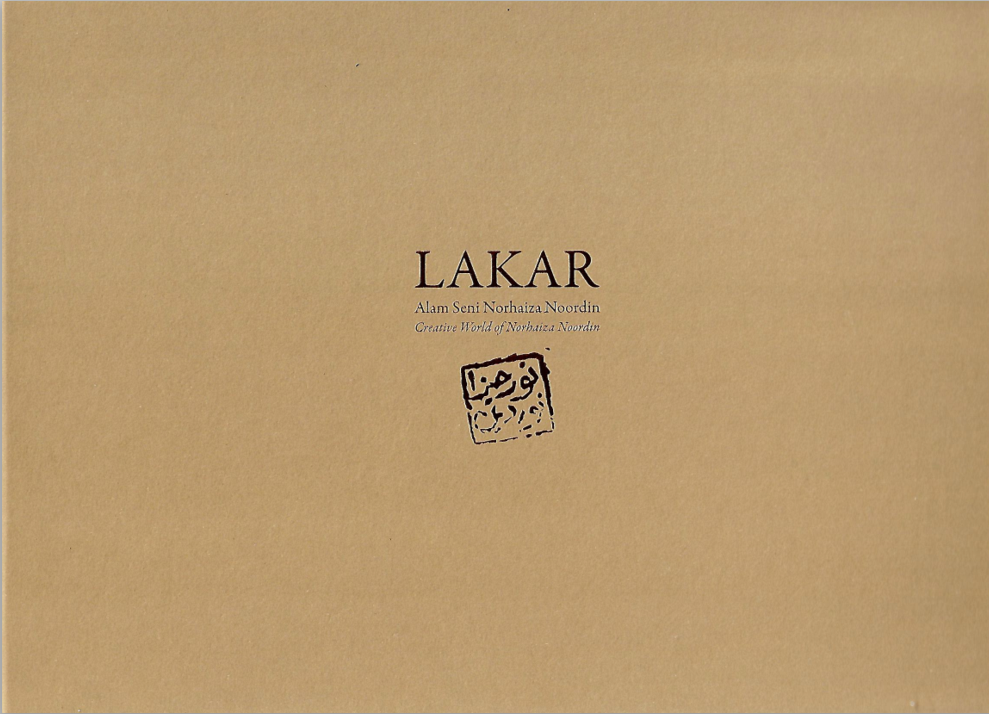 LAKAR