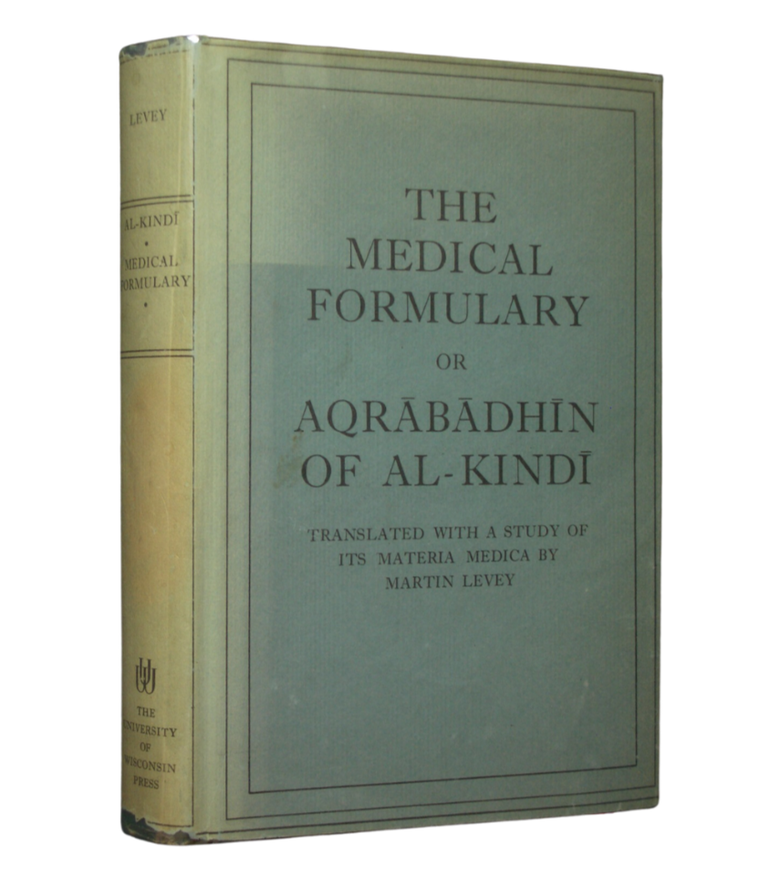 The Medical Formulary Of Al Samarqandi And The Relation Of Early Arabi The medical formulary of al samarqandi and the relation of early arabi