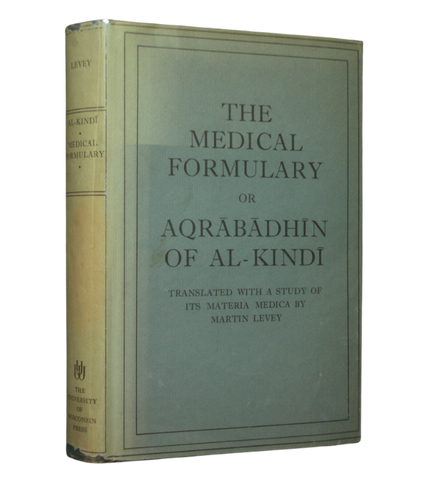 The Medical Formulary of Al-Samarqandi And the Relation of Early Arabic Simples to Those Found in the Indigenous Medicine of the Near East and India