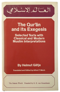 The Quran and Its Exegesis