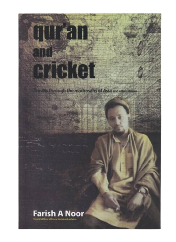 Quran and Cricket