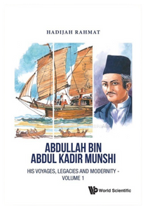 Abdullah bin Abdul Kadir Munshi (2-volume)