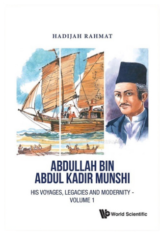 Abdullah bin Abdul Kadir Munshi (2-volume)