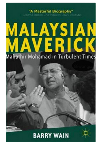 Malaysian Maverick