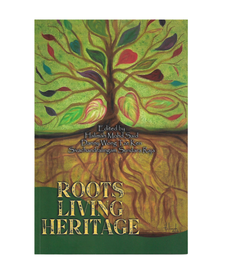 Roots Living Heritage – Bukuku Press