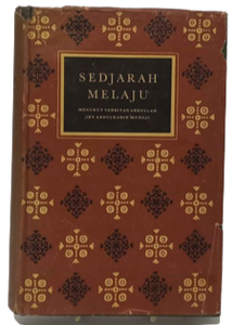 Sedjarah Melaju (1958)