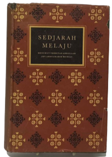 Sedjarah Melaju (1958)