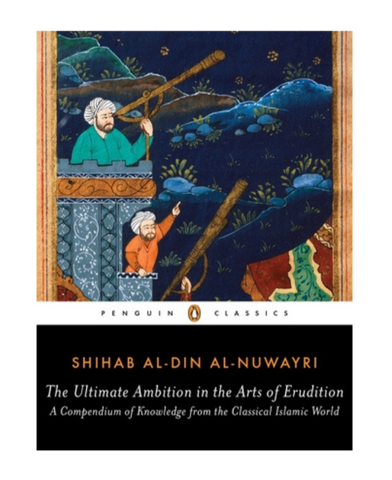 The Ultimate Ambition in the Arts of Erudition