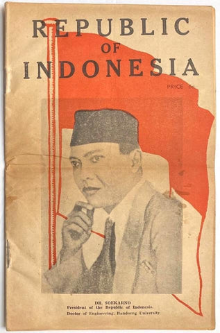 Rare Edition of Republic of Indonesia (Central Committee of Indonesian Independence, 1946) (Drs Soekarno(