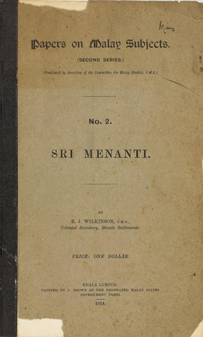 Sri Menanti Paper on Malay Subject Series (1914)