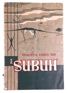 Subuh by Pramoedya Ananta Toer (1963)