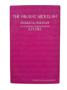 The Hikayat Abdullah
