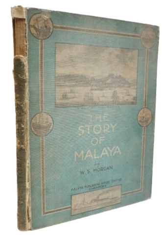 The Story of Malaya (1946)
