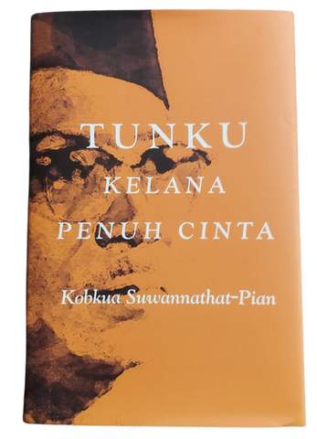 Tunku Kelana Penuh Cinta